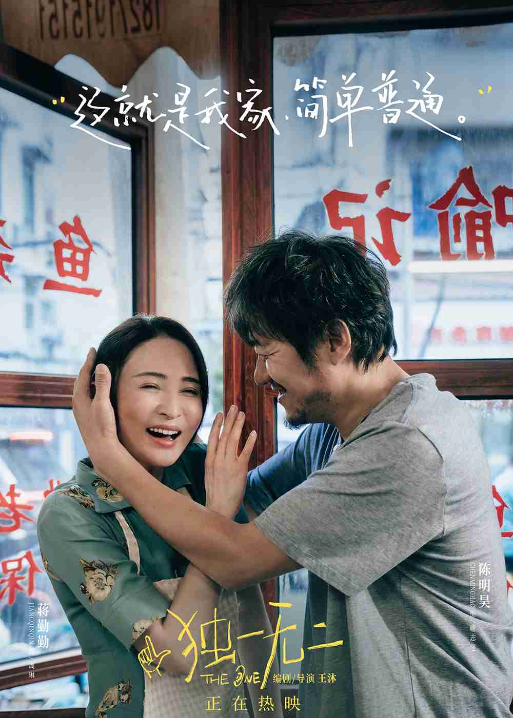 520组图4 520组图4